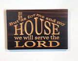 Carved Wooden Sign- Religious Sign for Homes - Joshua 24 15 - bible verse sign - rustic wood sign  - house plaques - engraved wood sign